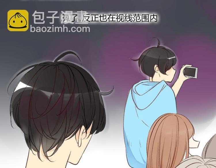 第84话 未来的打算