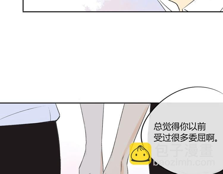 第84话 未来的打算