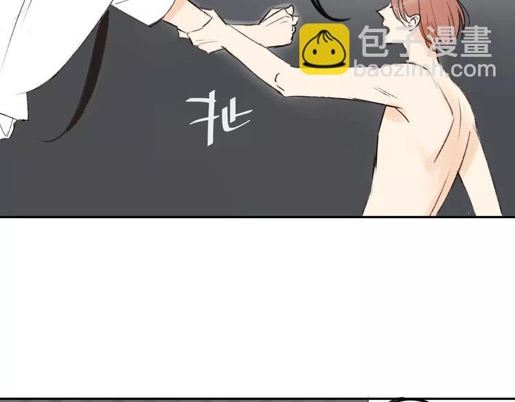 第86话 危险