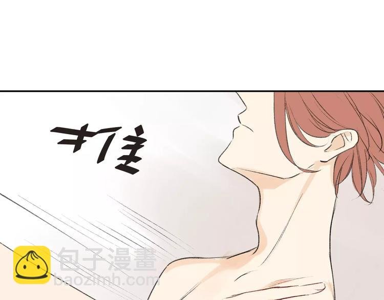 第86话 危险