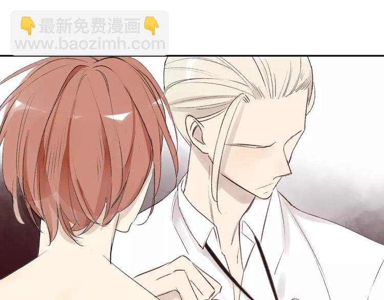 第86话 危险