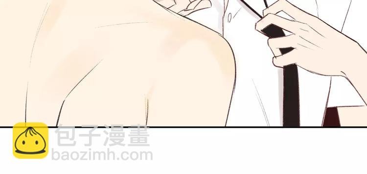 第86话 危险