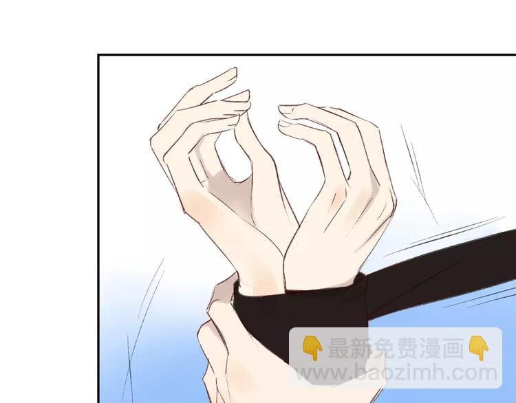 第86话 危险