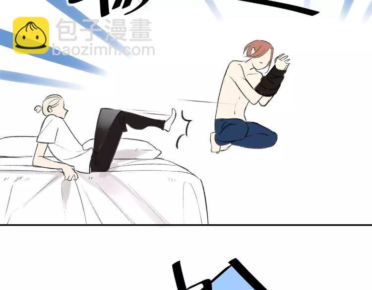 第86话 危险