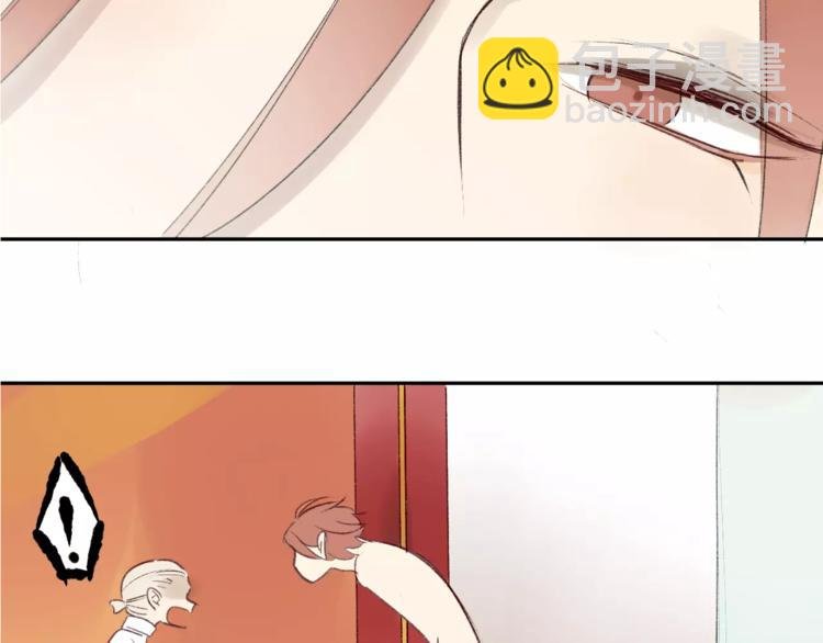 第86话 危险