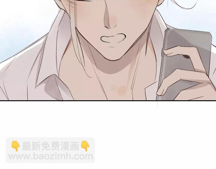 第86话 危险