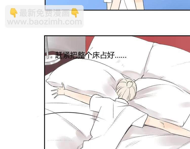 第86话 危险