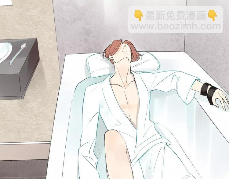 第86话 危险
