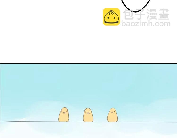 第87话 哭笑不得的冷战