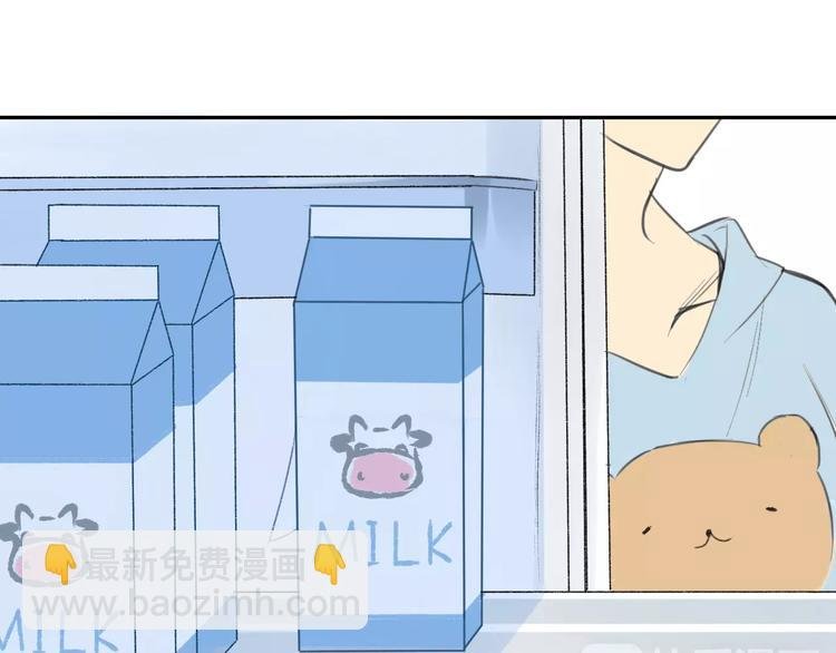 第87话 哭笑不得的冷战