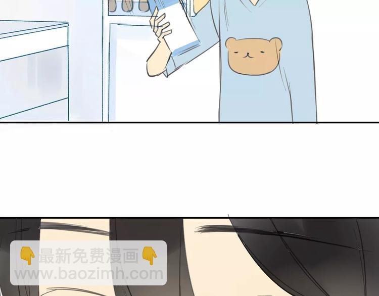 第87话 哭笑不得的冷战