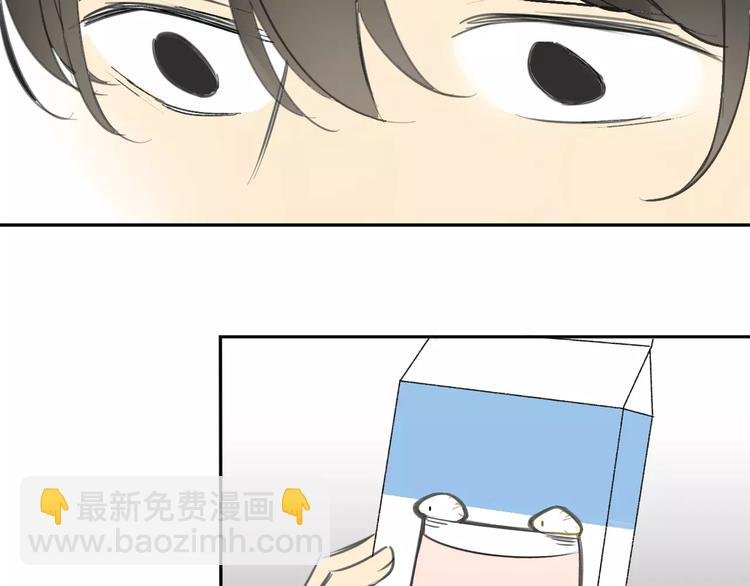 第87话 哭笑不得的冷战
