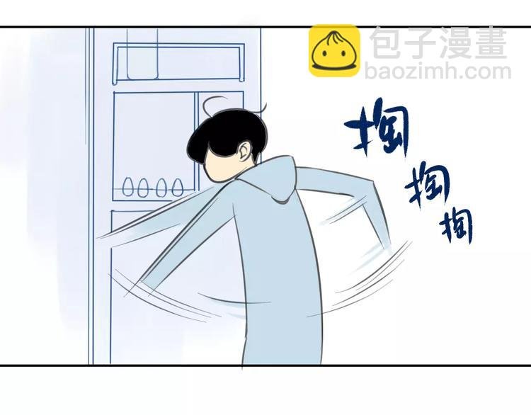 第87话 哭笑不得的冷战
