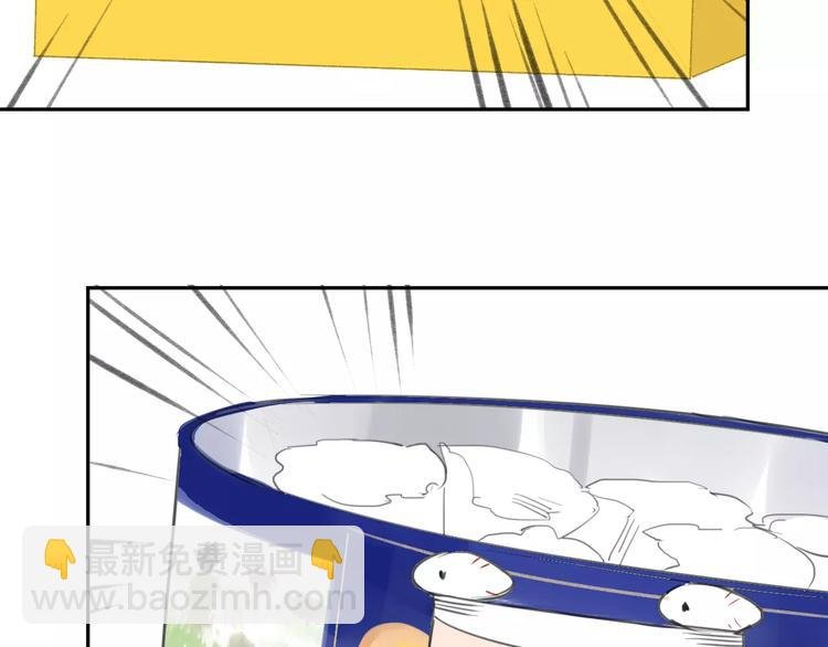 第87话 哭笑不得的冷战