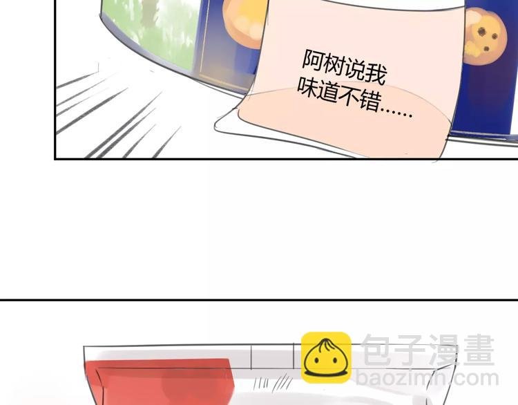 第87话 哭笑不得的冷战