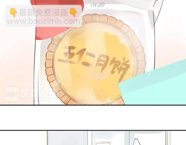 第87话 哭笑不得的冷战