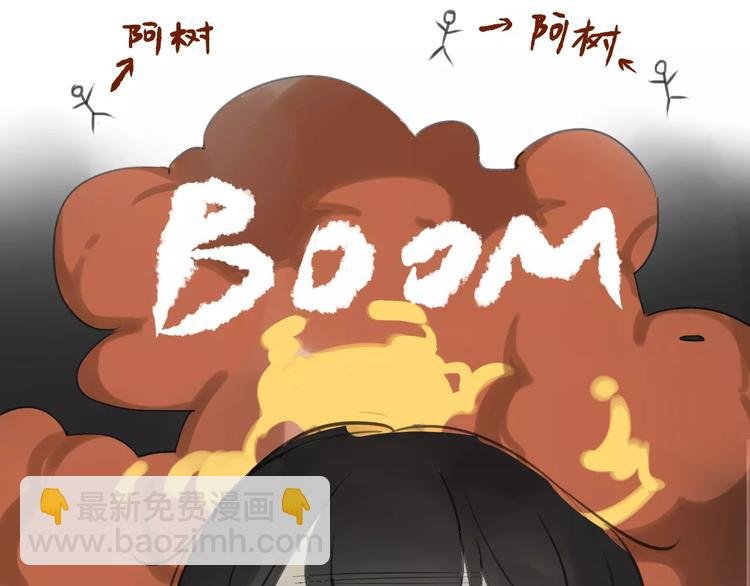 第87话 哭笑不得的冷战