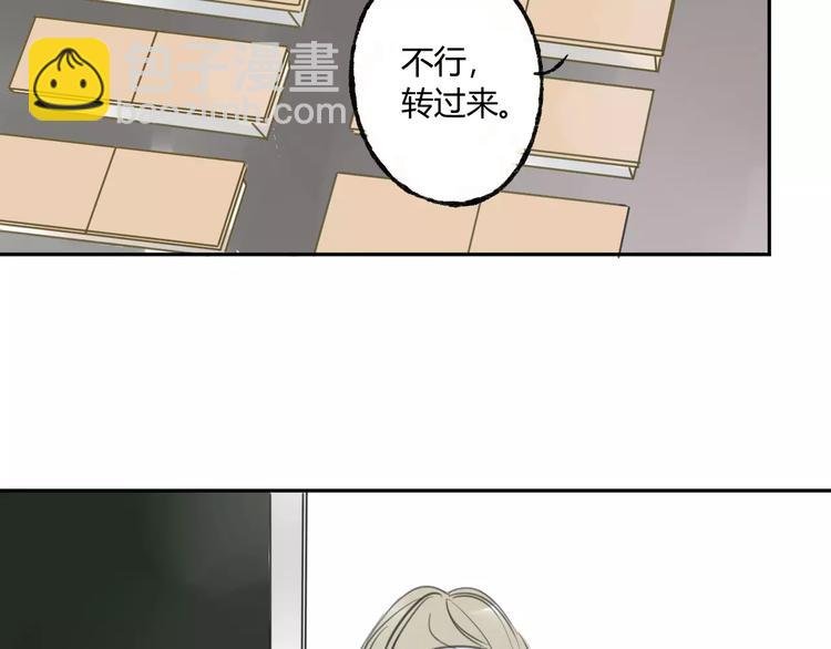 第87话 哭笑不得的冷战