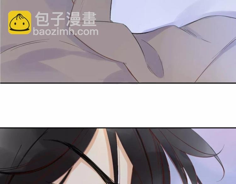 番外篇5 小尾巴