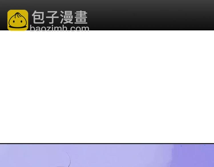 番外篇5 小尾巴