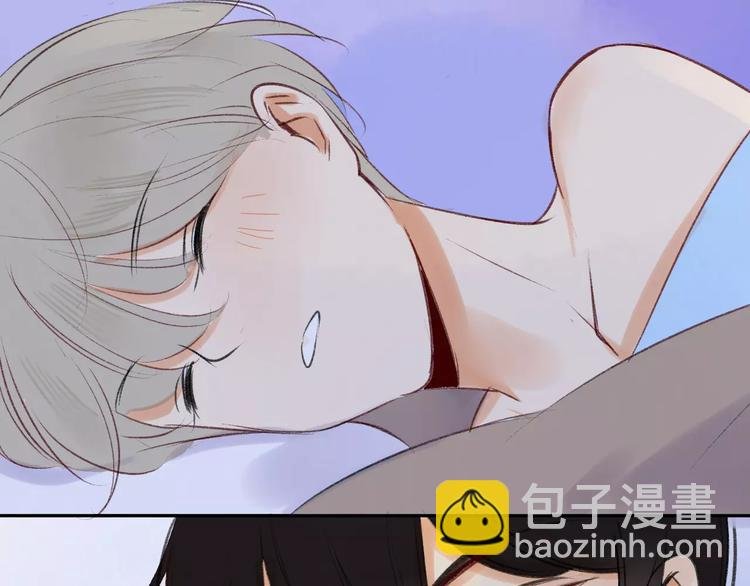 番外篇5 小尾巴
