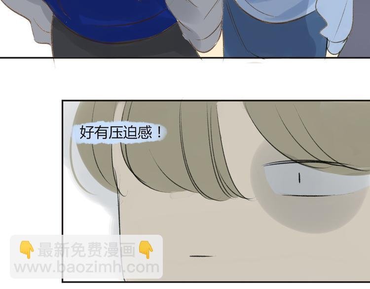 第89话 虎父无犬子