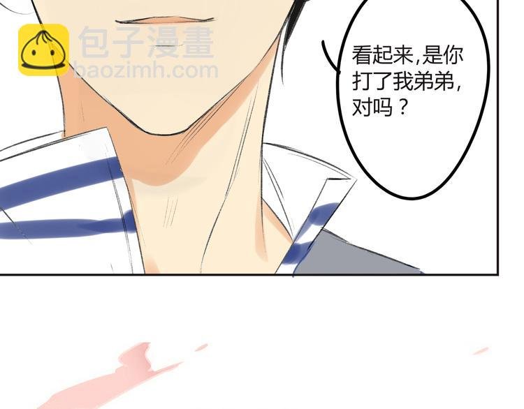 第89话 虎父无犬子