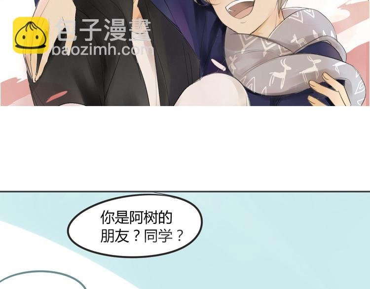 第89话 虎父无犬子