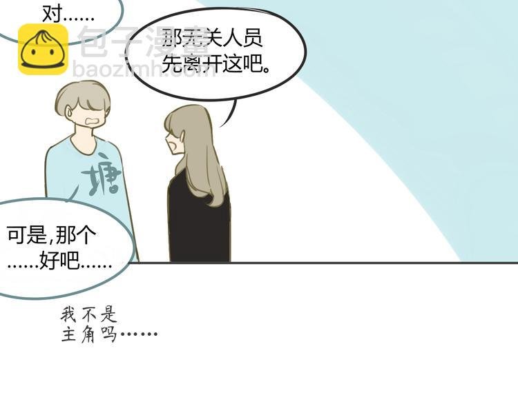 第89话 虎父无犬子
