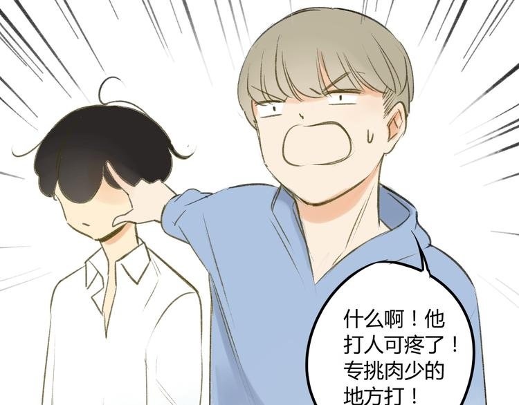 第89话 虎父无犬子
