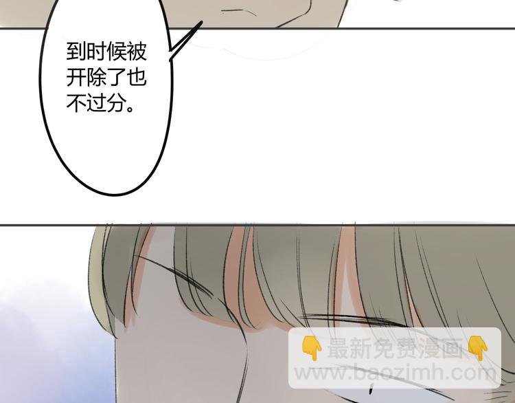 第89话 虎父无犬子