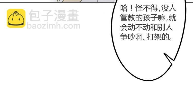 第89话 虎父无犬子