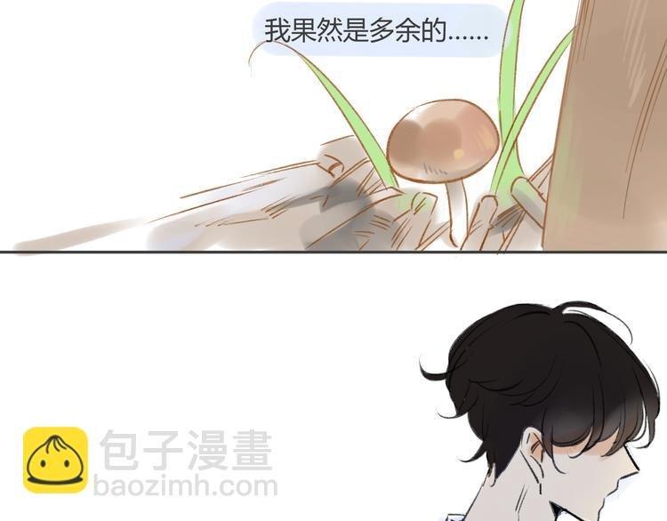 第89话 虎父无犬子
