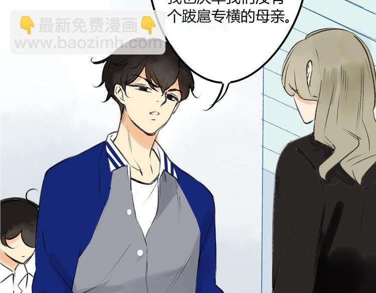 第89话 虎父无犬子