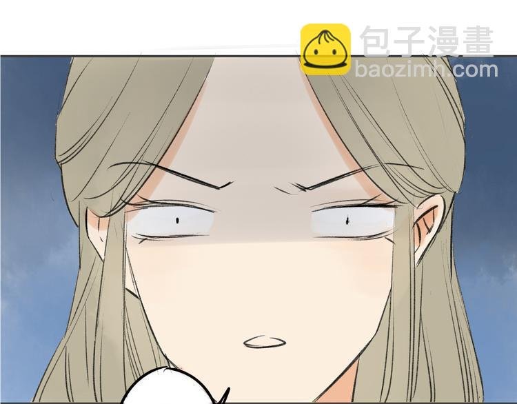 第89话 虎父无犬子