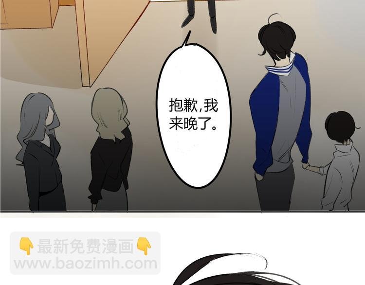 第89话 虎父无犬子