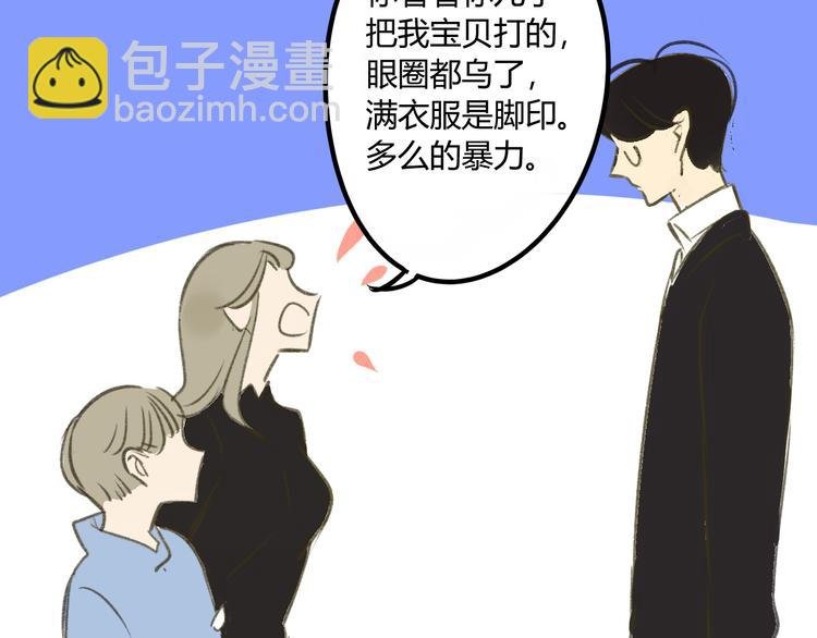 第89话 虎父无犬子
