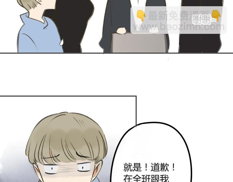第89话 虎父无犬子
