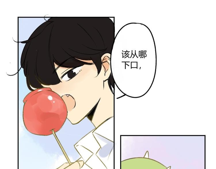第91话 烟火暖心