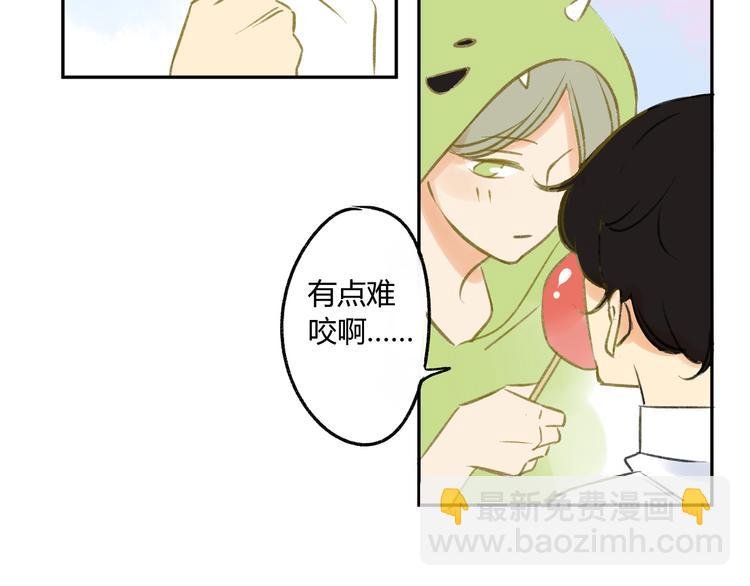 第91话 烟火暖心