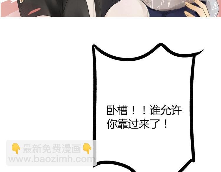 第91话 烟火暖心