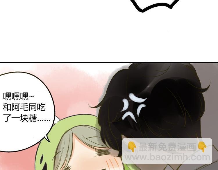 第91话 烟火暖心