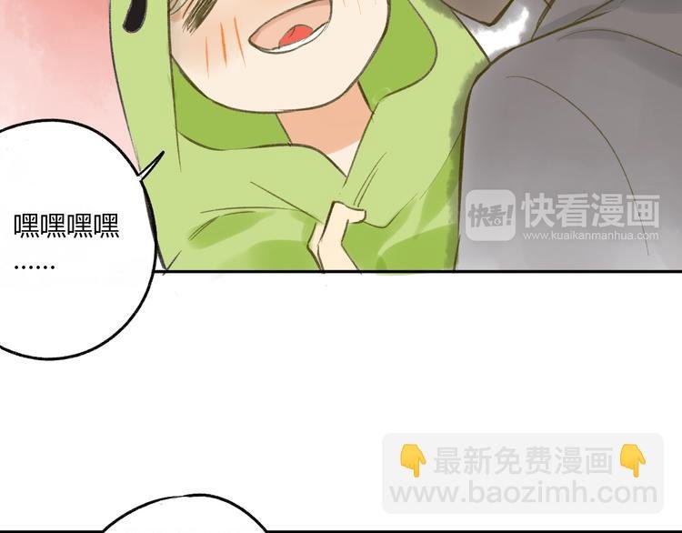 第91话 烟火暖心