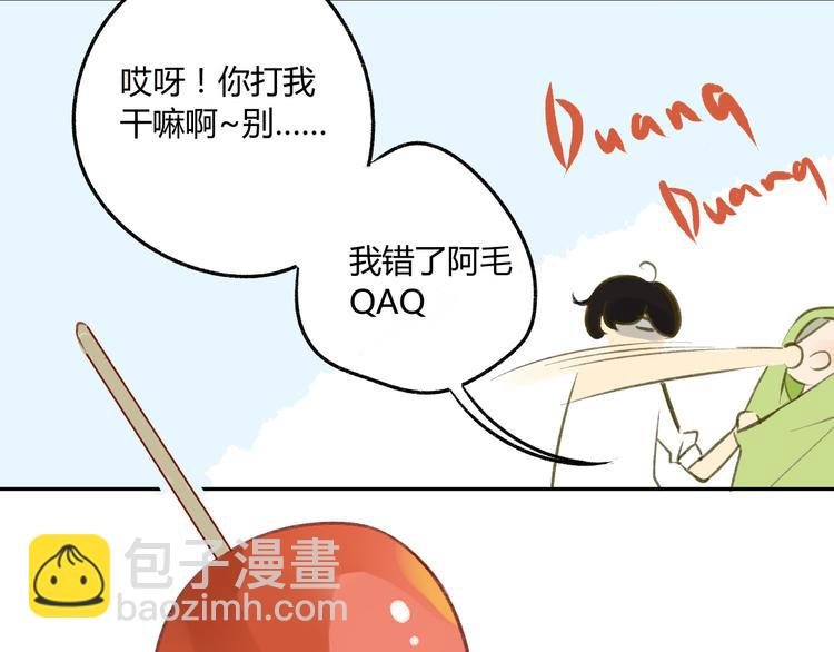 第91话 烟火暖心