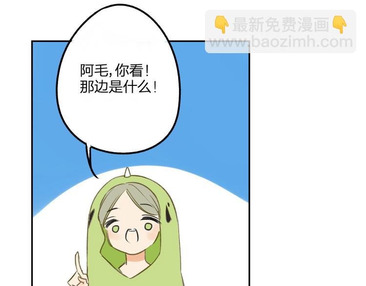 第91话 烟火暖心