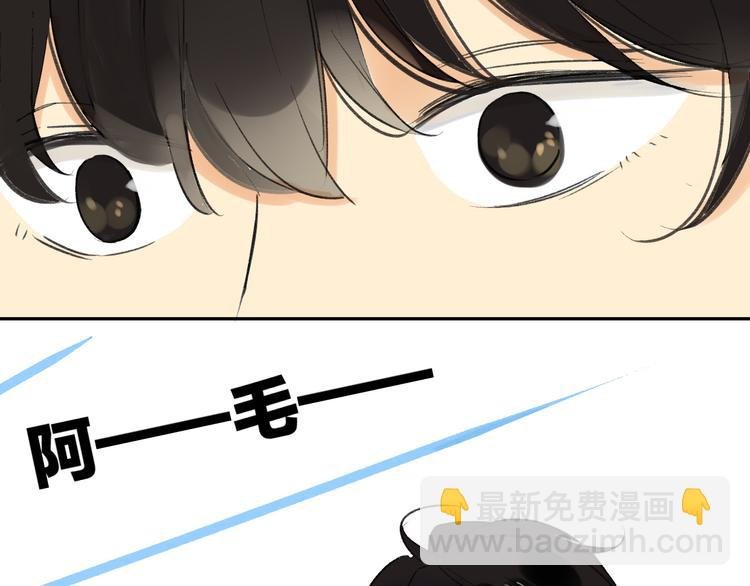 第91话 烟火暖心