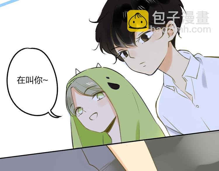 第91话 烟火暖心