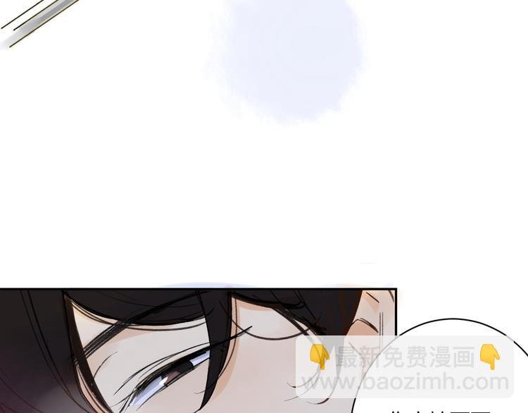第91话 烟火暖心