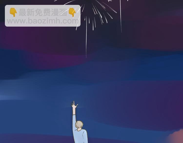 第91话 烟火暖心