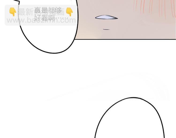 第91话 烟火暖心